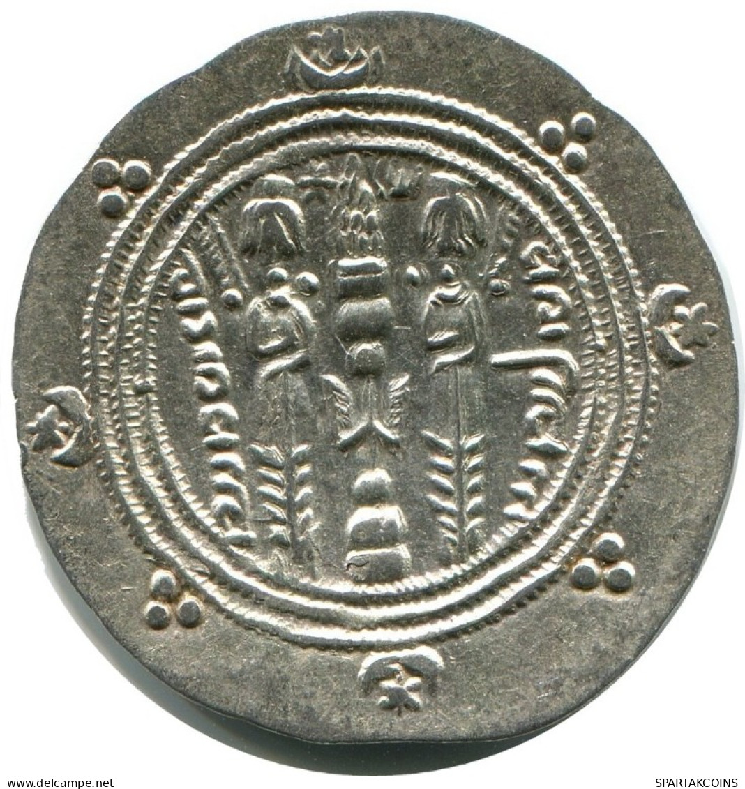 TABARISTAN DABWAYHID ISPAHBADS KHURSHID AD 740-761 AR 1/2 Drachm #AH161.86.F.A - Orientalische Münzen