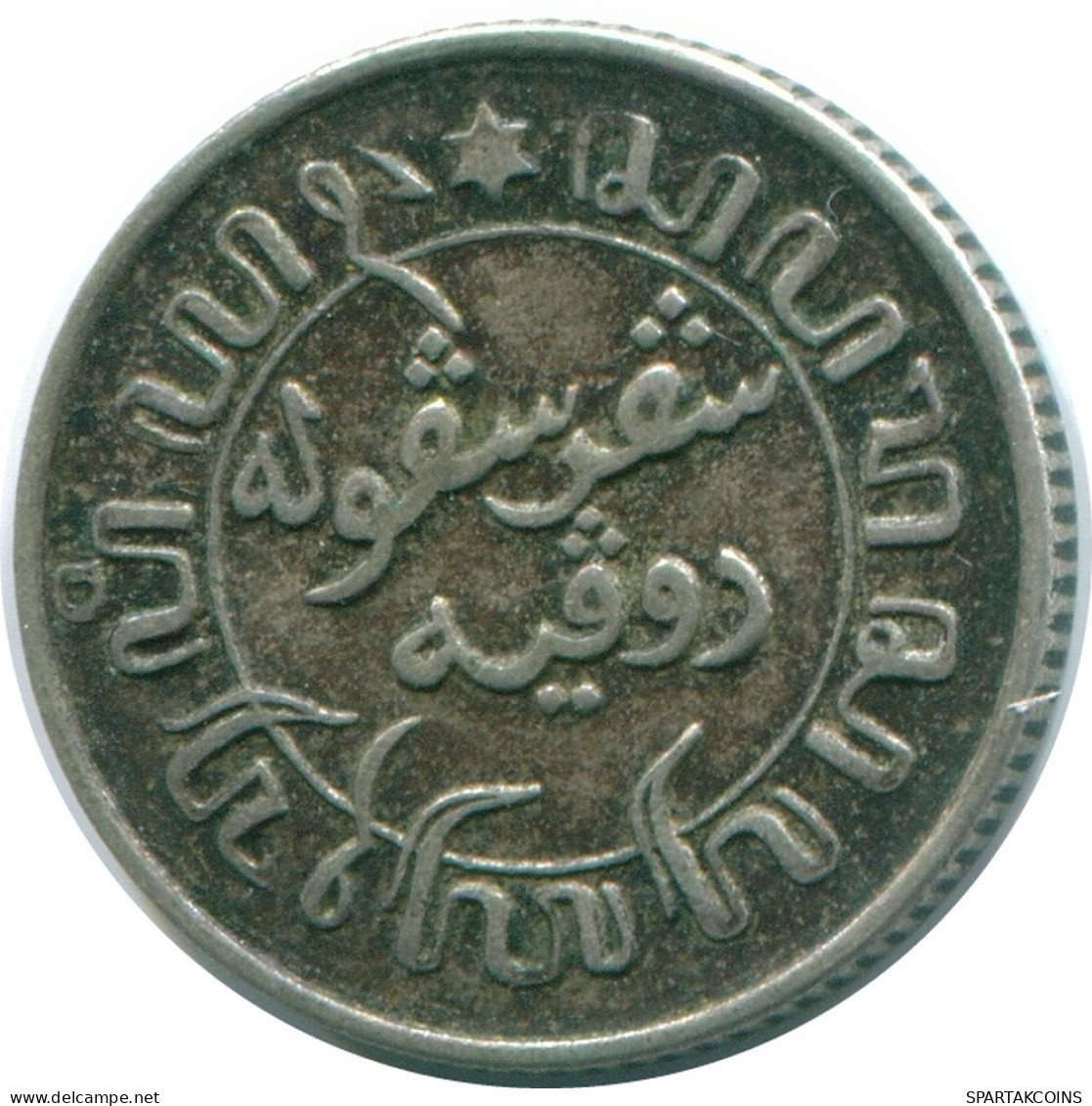 1/10 GULDEN 1941 P NIEDERLANDE OSTINDIEN SILBER Koloniale Münze #NL13734.3.D.A - Niederländisch-Indien