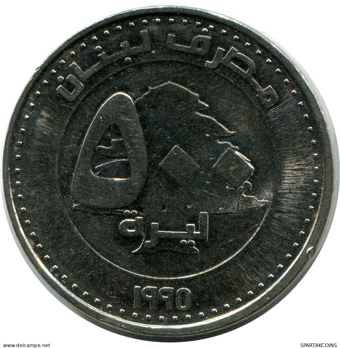 500 LIVRES 1995 LEBANON Coin #AP379.U.A - Libanon