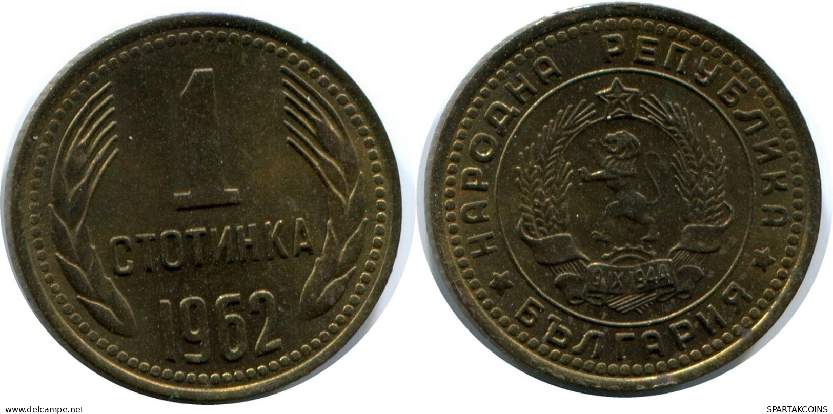 1 STOTINKA 1962 BULGARIA Coin #AX387.U.A - Bulgarien