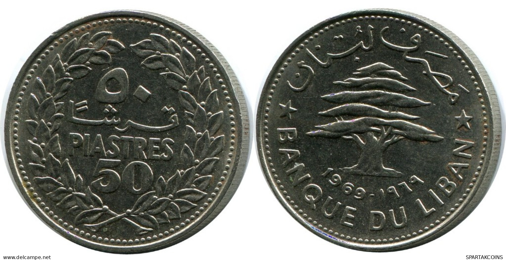 50 PIASTRES 1969 LIRANESA LEBANON Moneda #AH792.E.A - Líbano