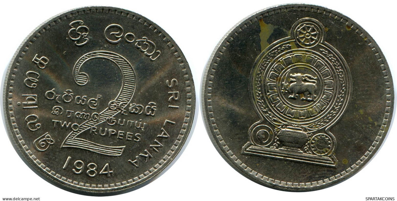2 RUPEES 1984 SRI LANKA Münze #AZ221.D.A - Sri Lanka