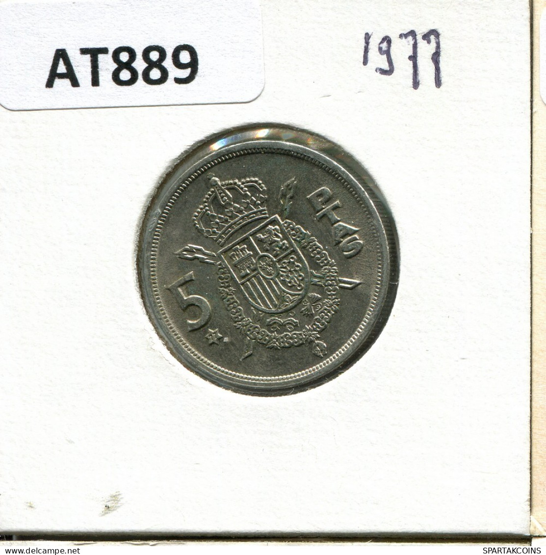5 PESETAS 1975 ESPAÑA Moneda SPAIN #AT889.E.A - 5 Pesetas