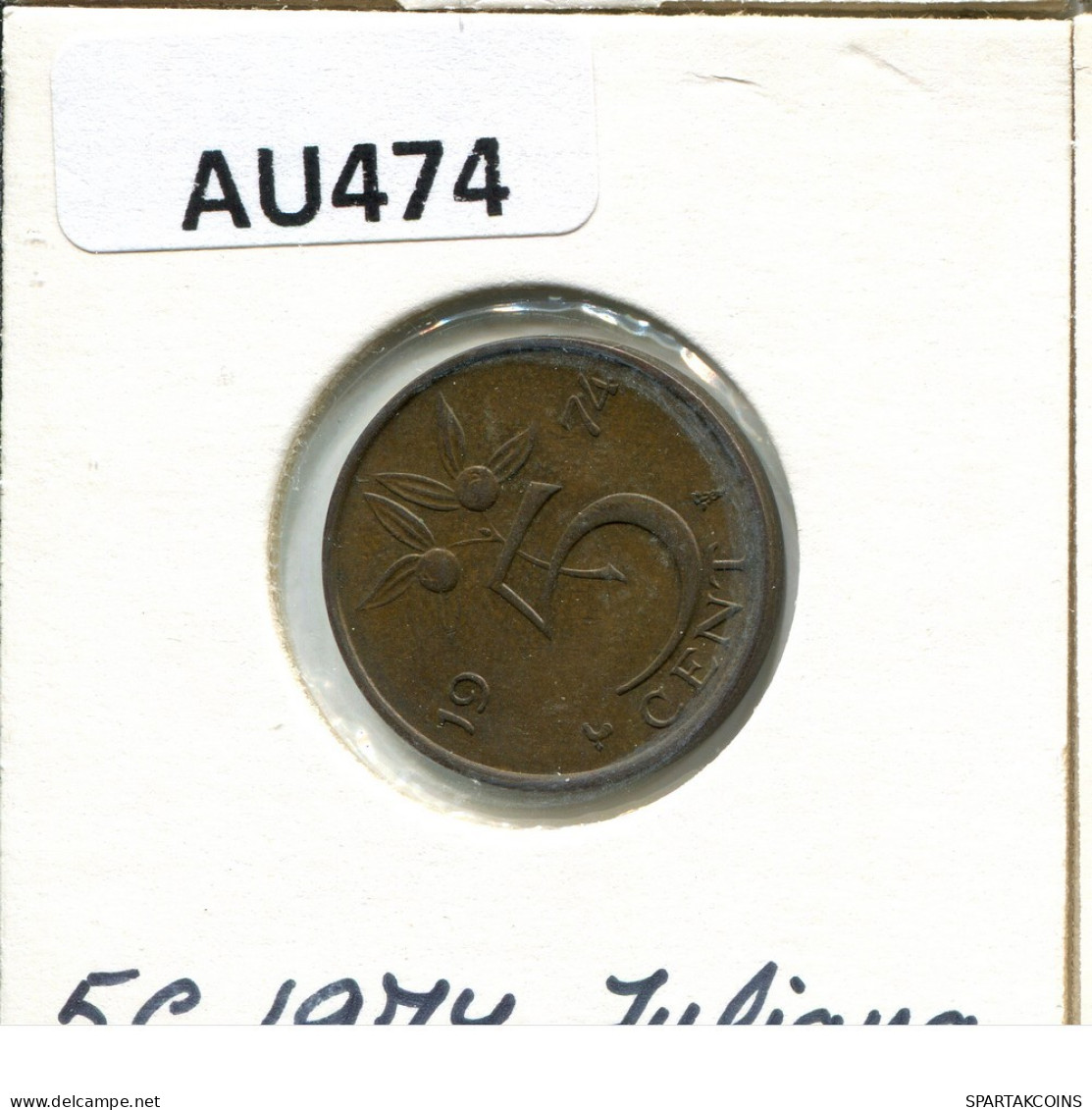 5 CENTS 1974 NEERLANDÉS NETHERLANDS Moneda #AU474.E.A - 1948-1980 : Juliana