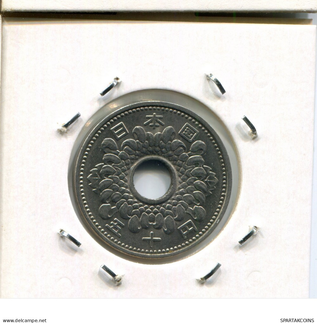 50 YEN 1959-1966 JAPAN Münze #AR443.D.A - Giappone
