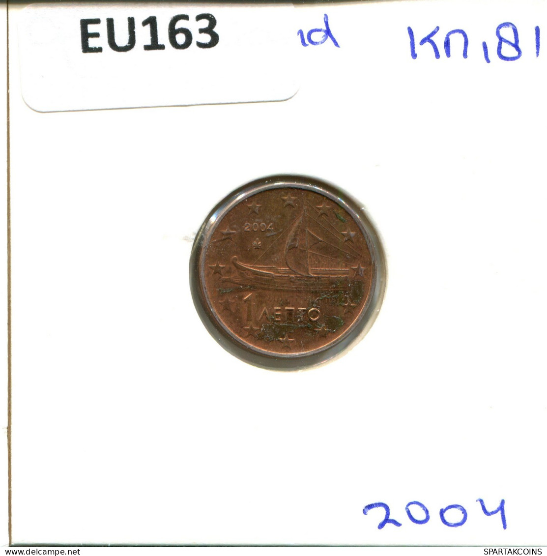 1 EURO CENT 2004 GRÈCE GREECE Pièce #EU163.F.A - Grèce