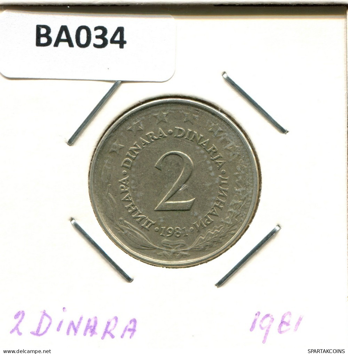 2 DINARA 1981 YUGOSLAVIA Moneda #BA034.E.A - Joegoslavië