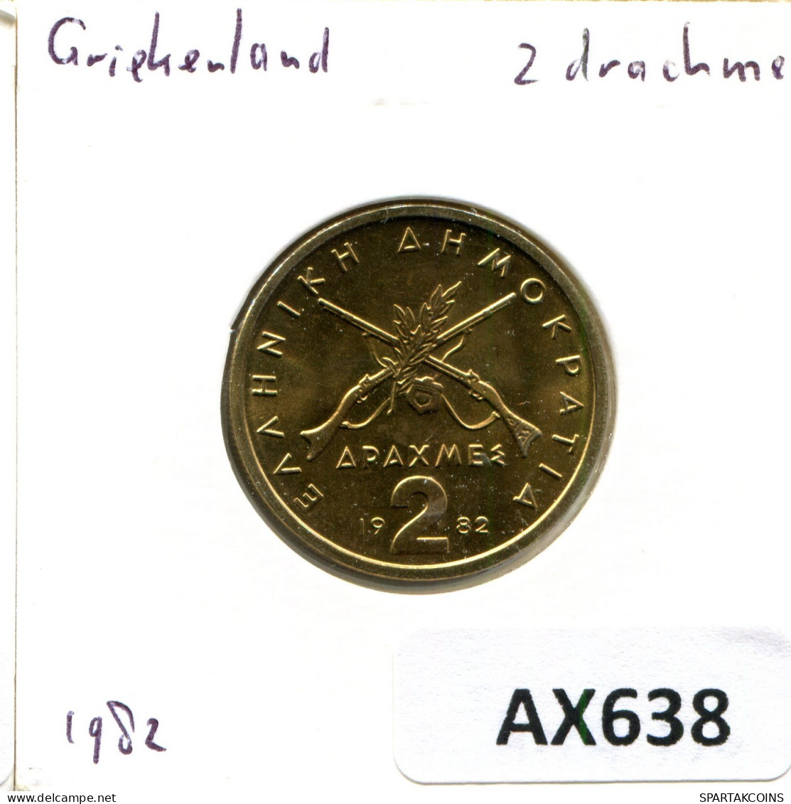 2 DRACHMES 1982 GRECIA GREECE Moneda #AX638.E.A - Grèce