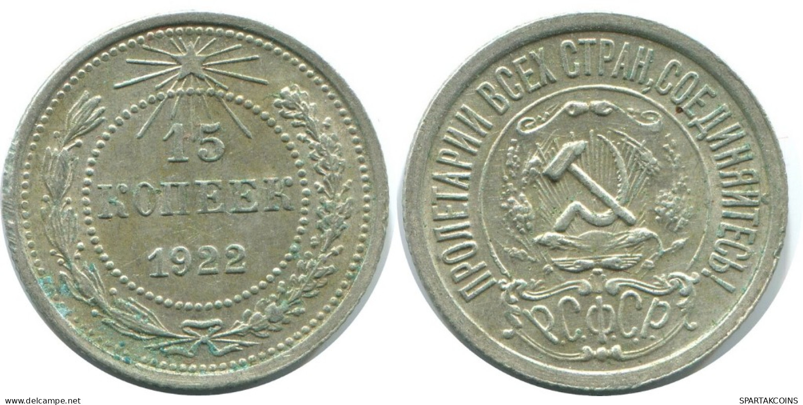 15 KOPEKS 1922 RUSSLAND RUSSIA RSFSR SILBER Münze HIGH GRADE #AF205.4.D.A - Russie