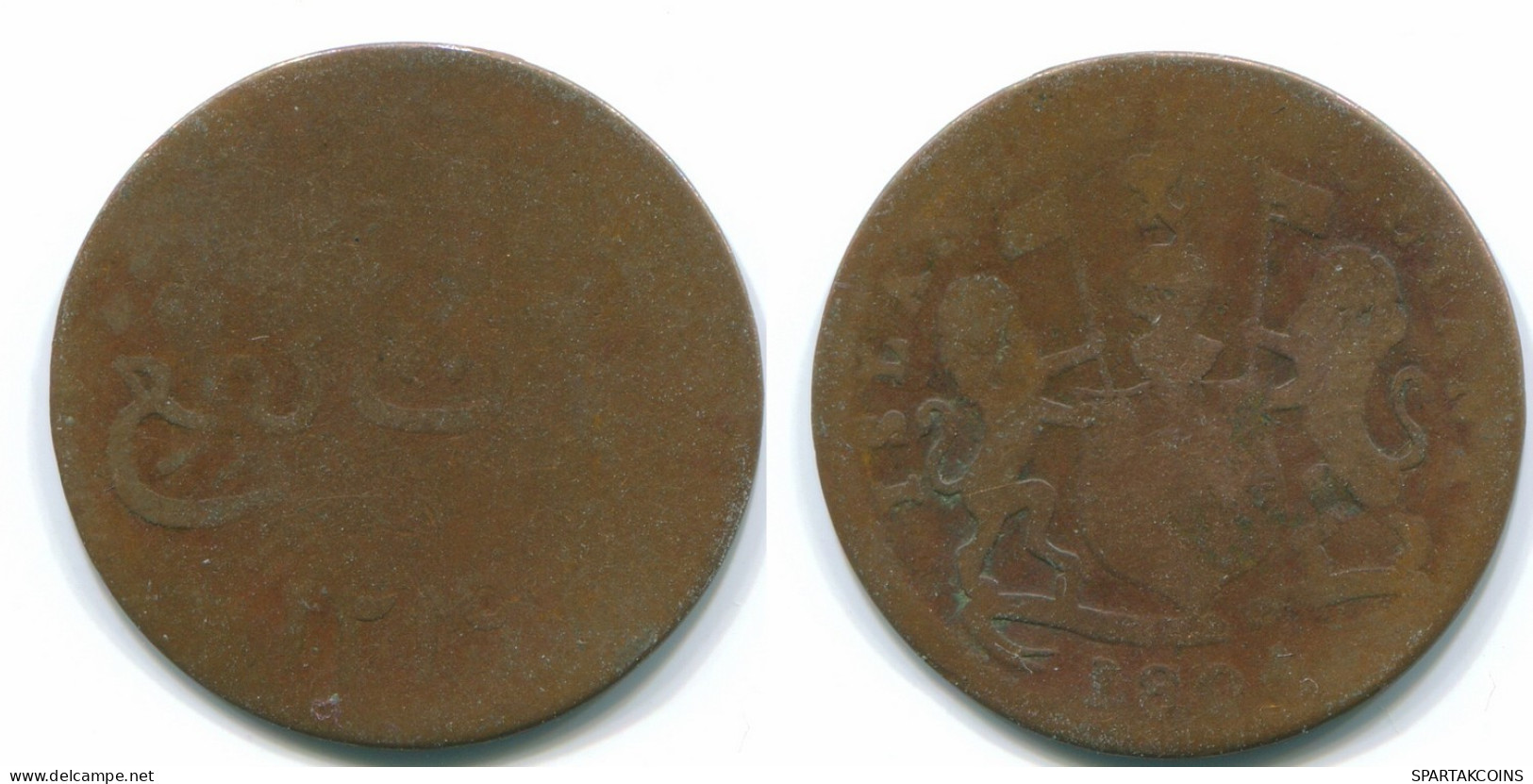 1 KEPING 1804 SUMATRA BRITISH EAST INDIES Copper Colonial Moneda #S11757.E.A - Indien