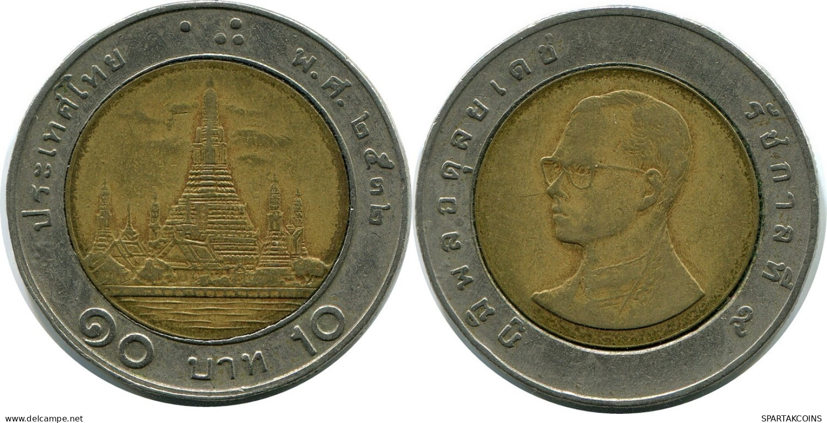 10 BAHT 2003 THAILAND BIMETALLIC Coin #AR214.U.A - Tailandia