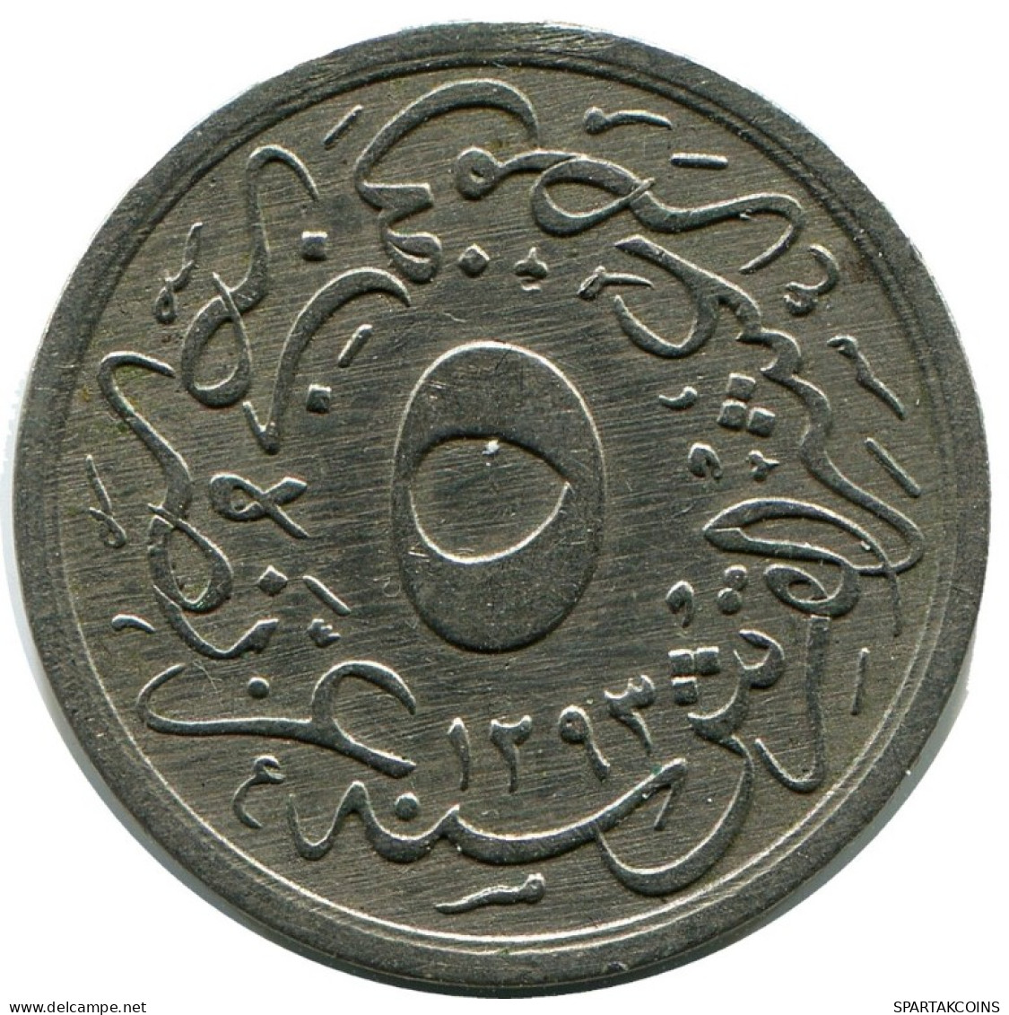 5/10 QIRSH 1887 EGIPTO EGYPT Islámico Moneda #AH273.10.E.A - Aegypten