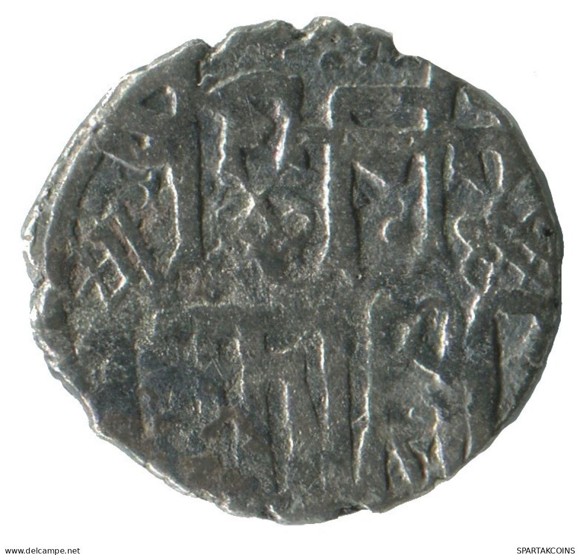 GOLDEN HORDE Silver Dirham Medieval Islamic Coin 1.4g/16mm #NNN2025.8.E.A - Islamic