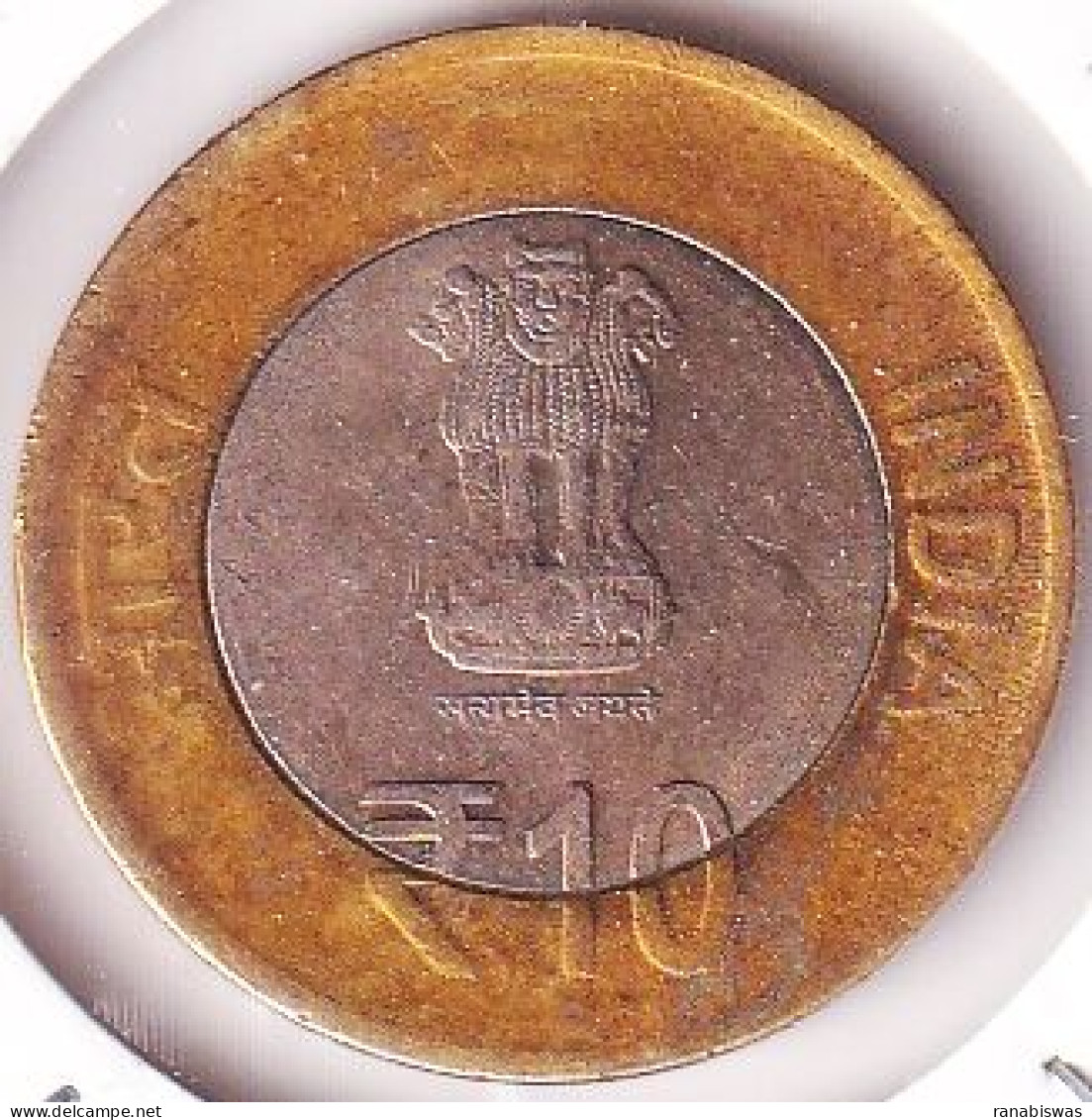 INDIA COIN LOT 446, 10 RUPEES 2013, COIR BOARD, CALCUTTA MINT, XF, SCARE - India