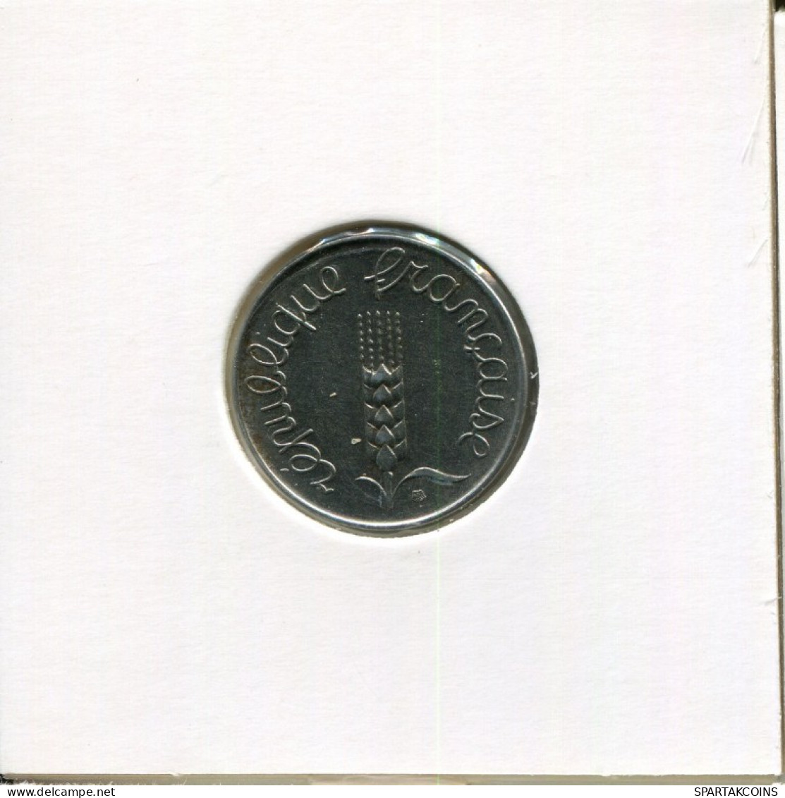 5 CENTIMES 1964 FRANKREICH FRANCE Französisch Münze #AN007.D.A - 5 Centimes