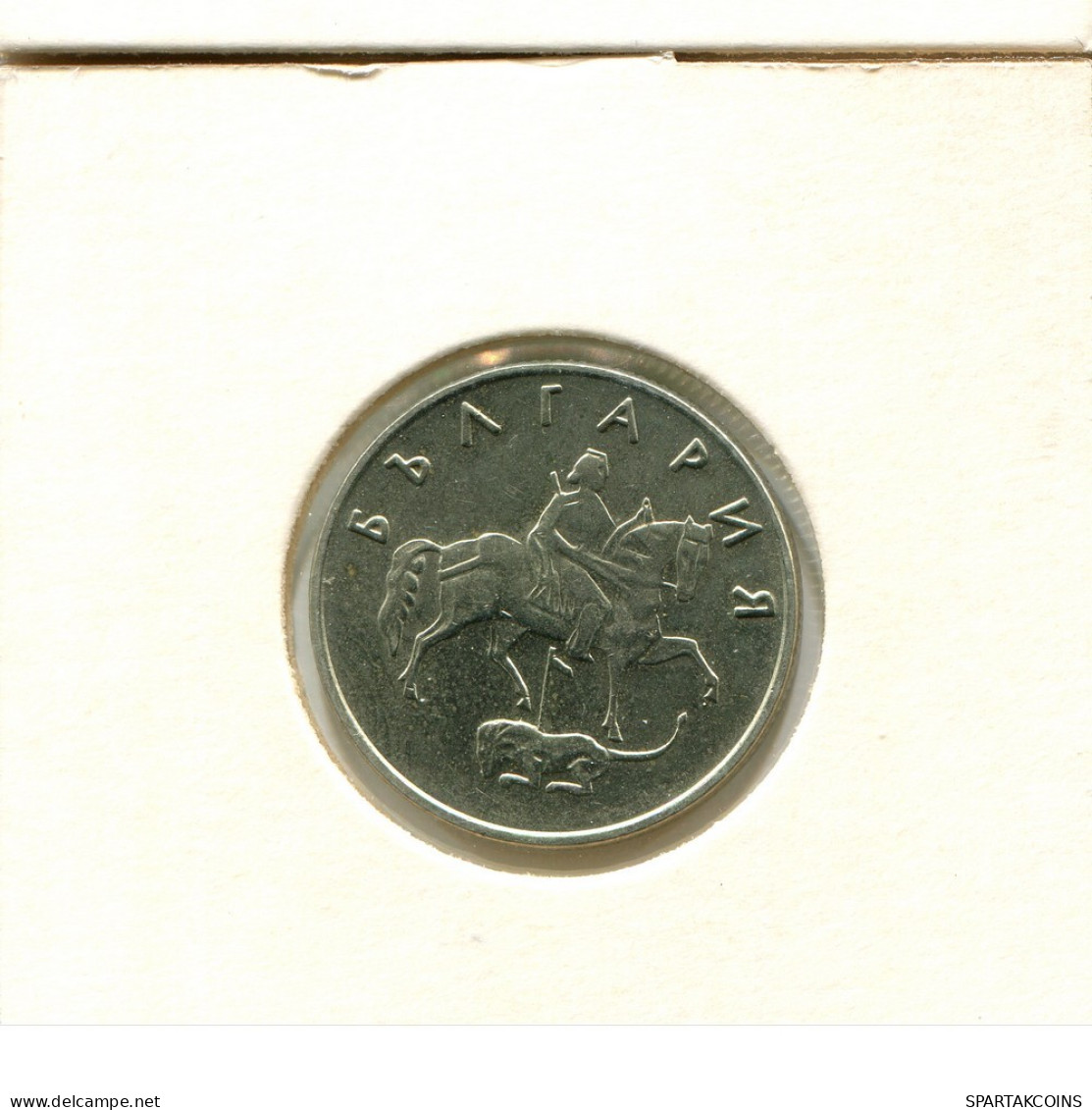 50 STOTINKI 1999 BULGARIEN BULGARIA Münze #AU156.D.A - Bulgaria