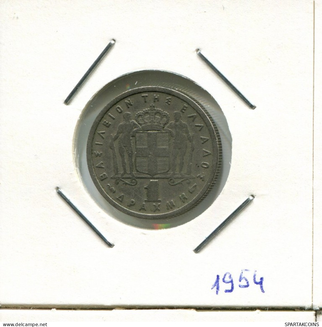 1 DRACHMA 1954 GREECE Coin #AK349.U.A - Grèce