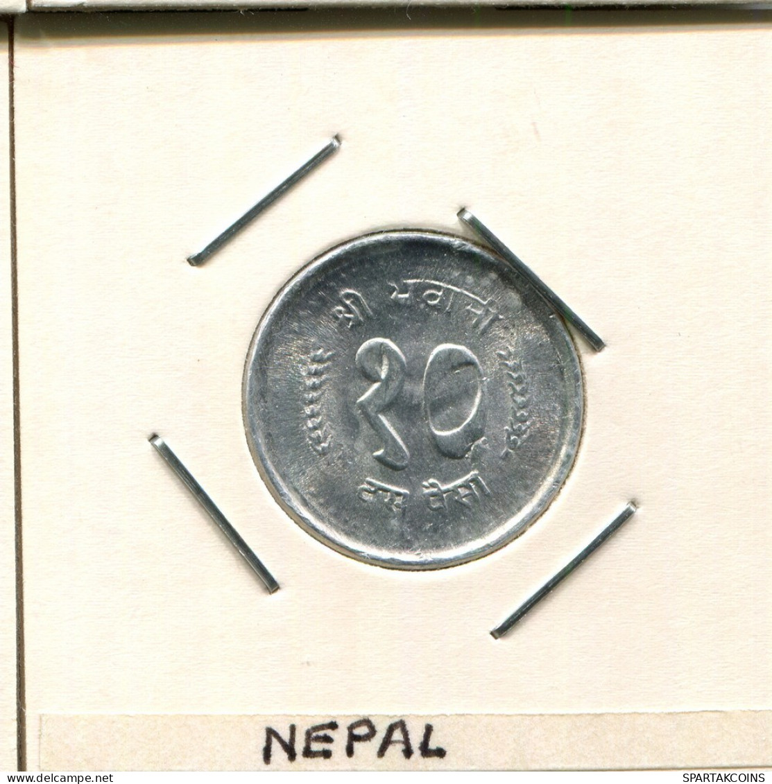 10 PAISA 1986 NEPAL Münze #AS173.D.A - Népal