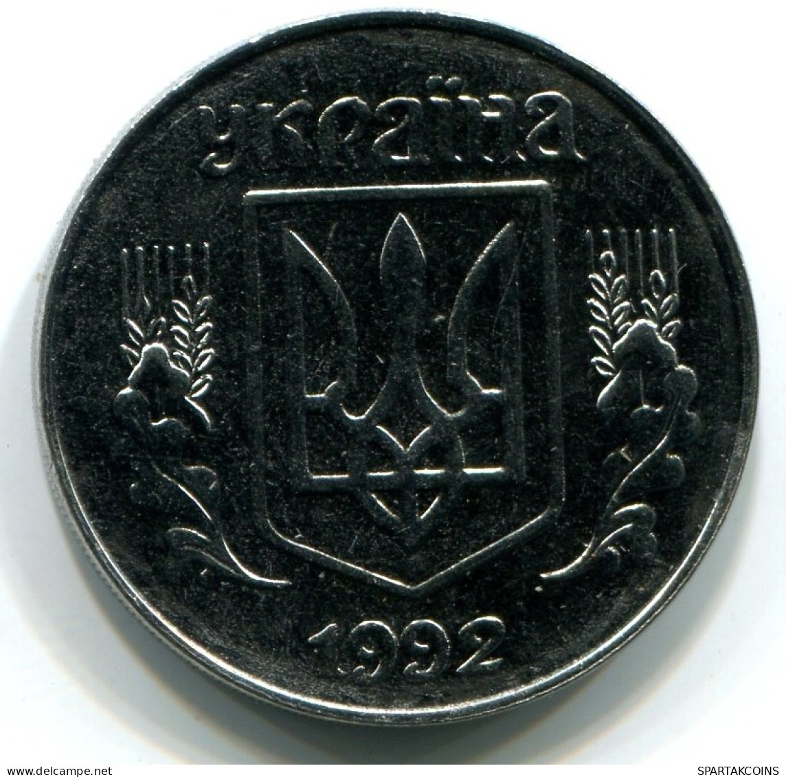 5 KOPIJOK 1992 UKRAINE UNC Münze #W11182.D.A - Ucraina