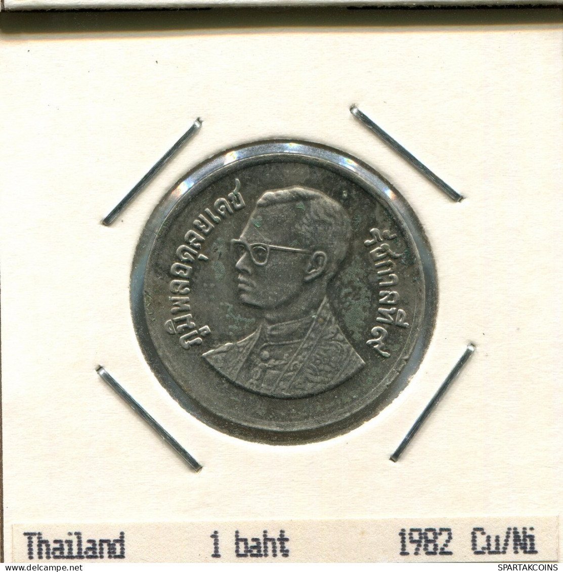 1 BAHT 1982 TAILANDESA THAILAND Moneda #AR998.E.A - Tailandia