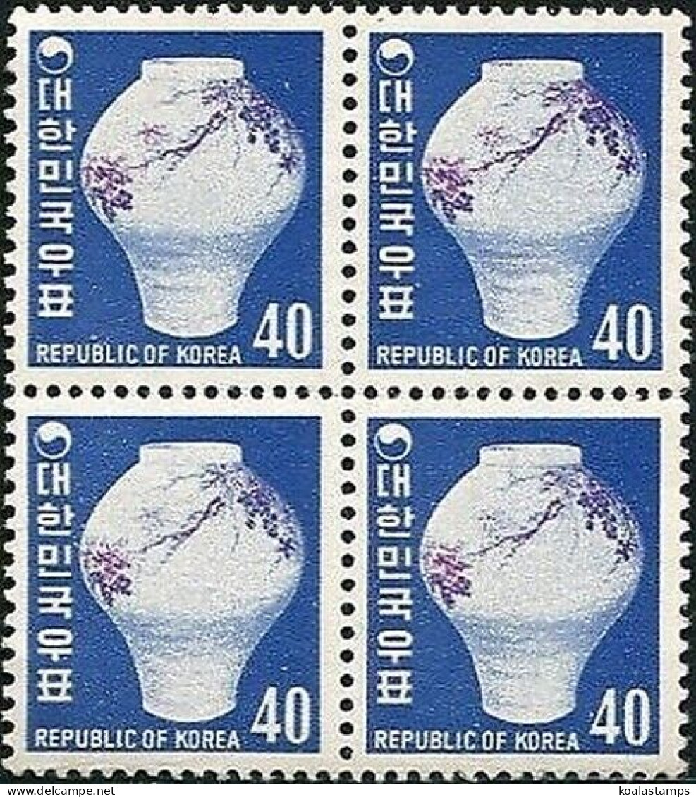 Korea South 1969 SG794 40w Porcelain Jar Block MNH - Corea Del Sud