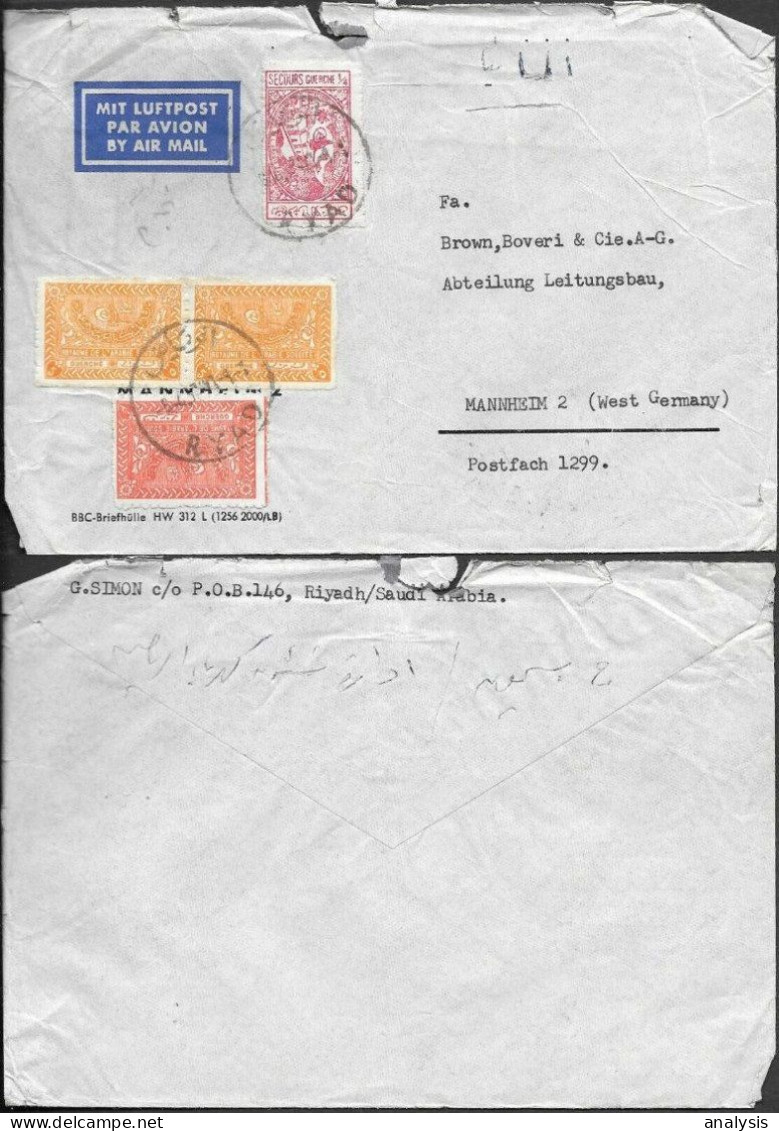 Saudi Arabia Ryad Cover To Germany 1957 ##03 - Saoedi-Arabië