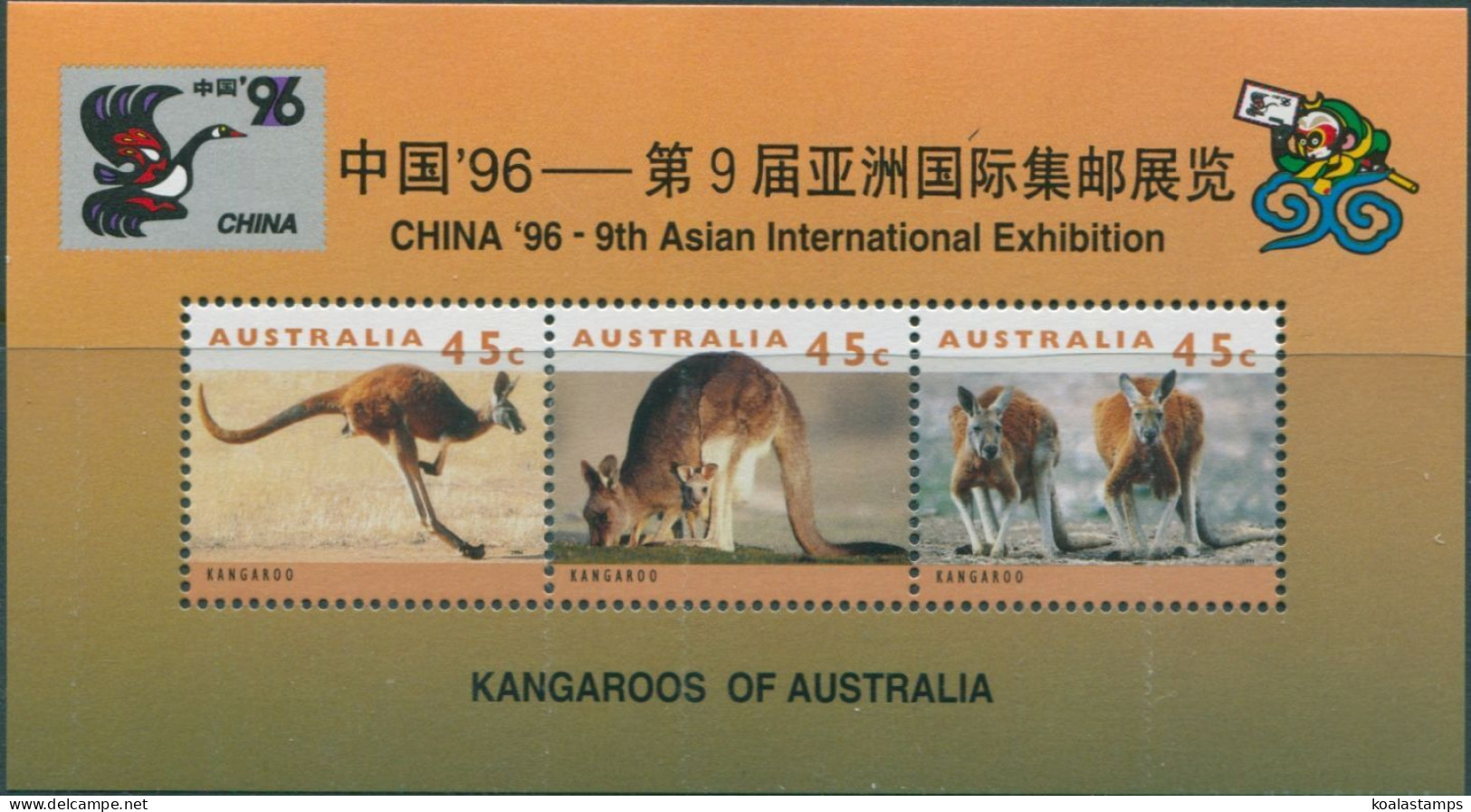 Australia 1996 SG1459-1461 Kangaroos China Ovpt Sheet MNH - Altri & Non Classificati