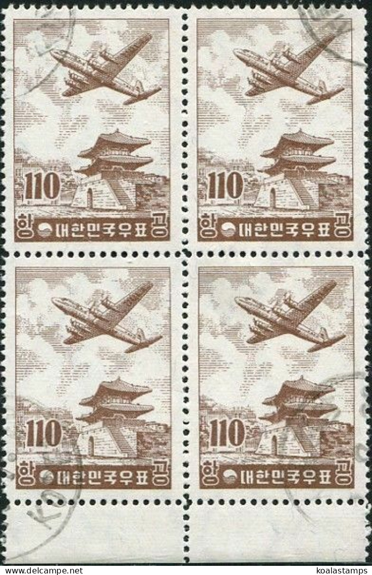 Korea South 1956 SG259 110w Airmail Block FU - Korea (Zuid)