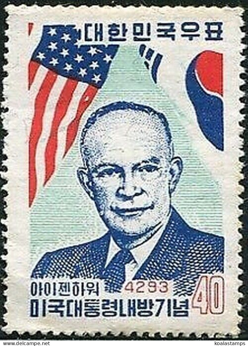 Korea South 1960 SG360 40h President Eisenhower MNH - Korea, South