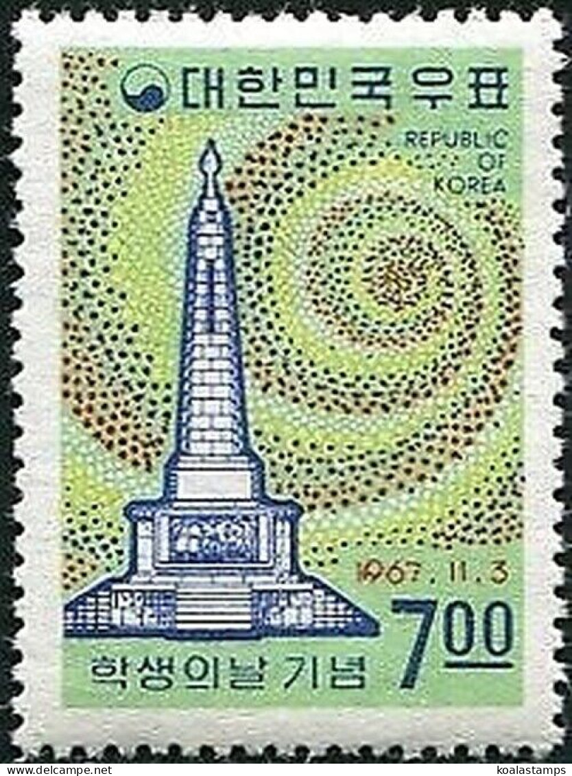 Korea South 1967 SG721 7w Students' Day MNH - Corée Du Sud