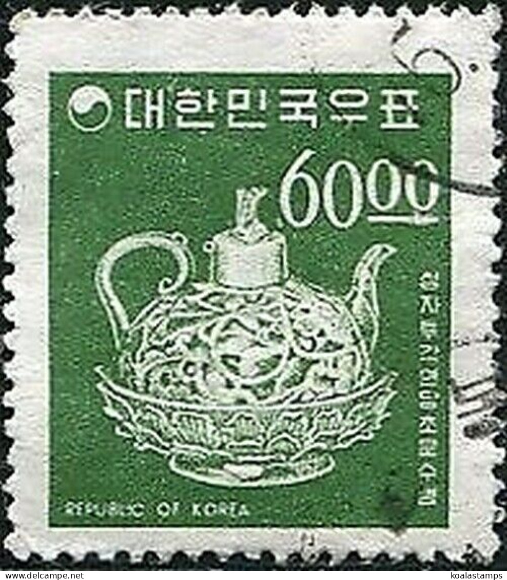 Korea South 1966 SG648 60wn Porcelain Vessel FU - Korea (Zuid)