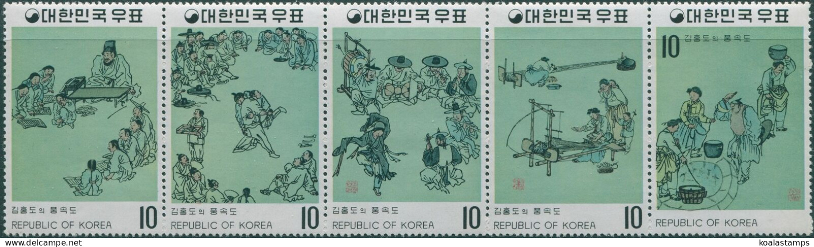 Korea South 1971 SG961a Paintings Yi Dynasty Strip MLH - Corea Del Sud