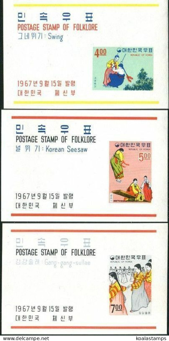 Korea South 1967 SG715 Folklore MS Set MNH - Korea (Süd-)