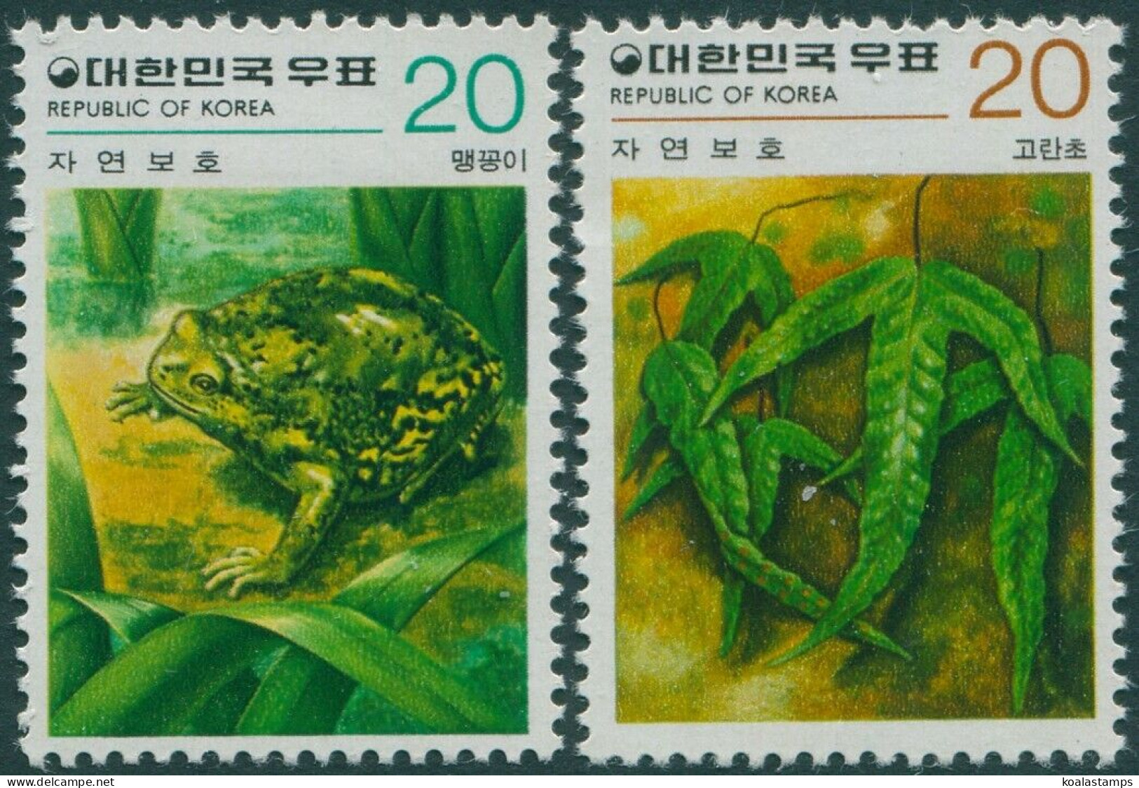 Korea South 1979 SG1408-1409 Nature Conservation Set MLH - Corea Del Sur