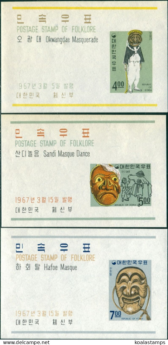 Korea South 1967 SG688 Folklore Masks MS Set MNH - Korea (Süd-)