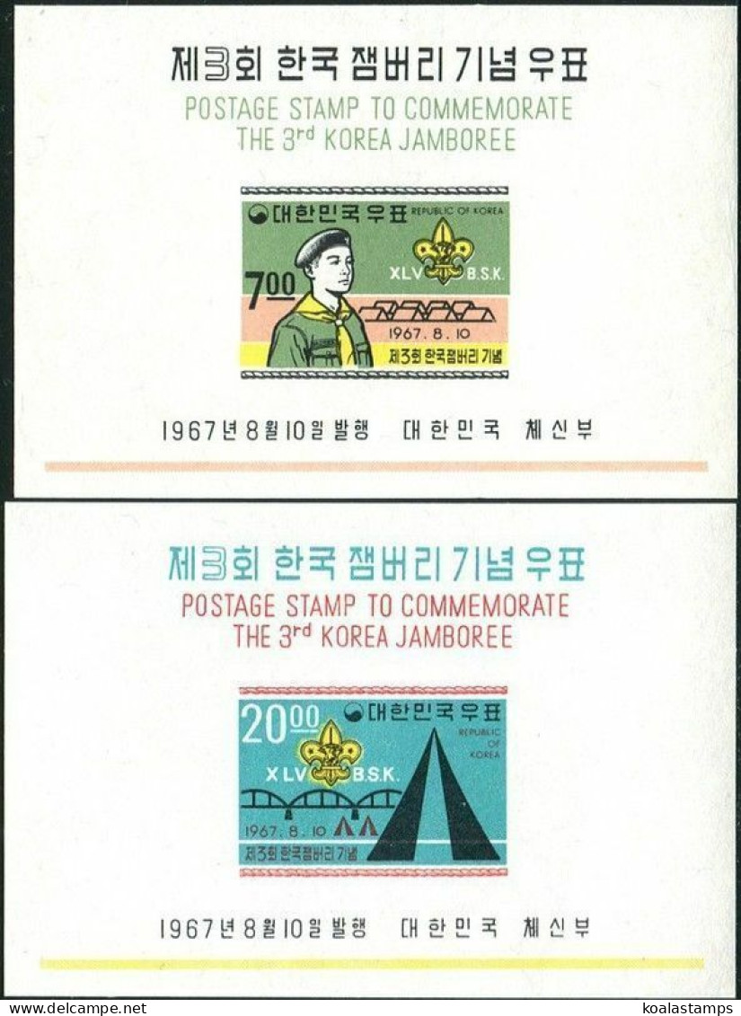 Korea South 1967 SG708 Scout Jamboree MS Set MNH - Korea (Zuid)