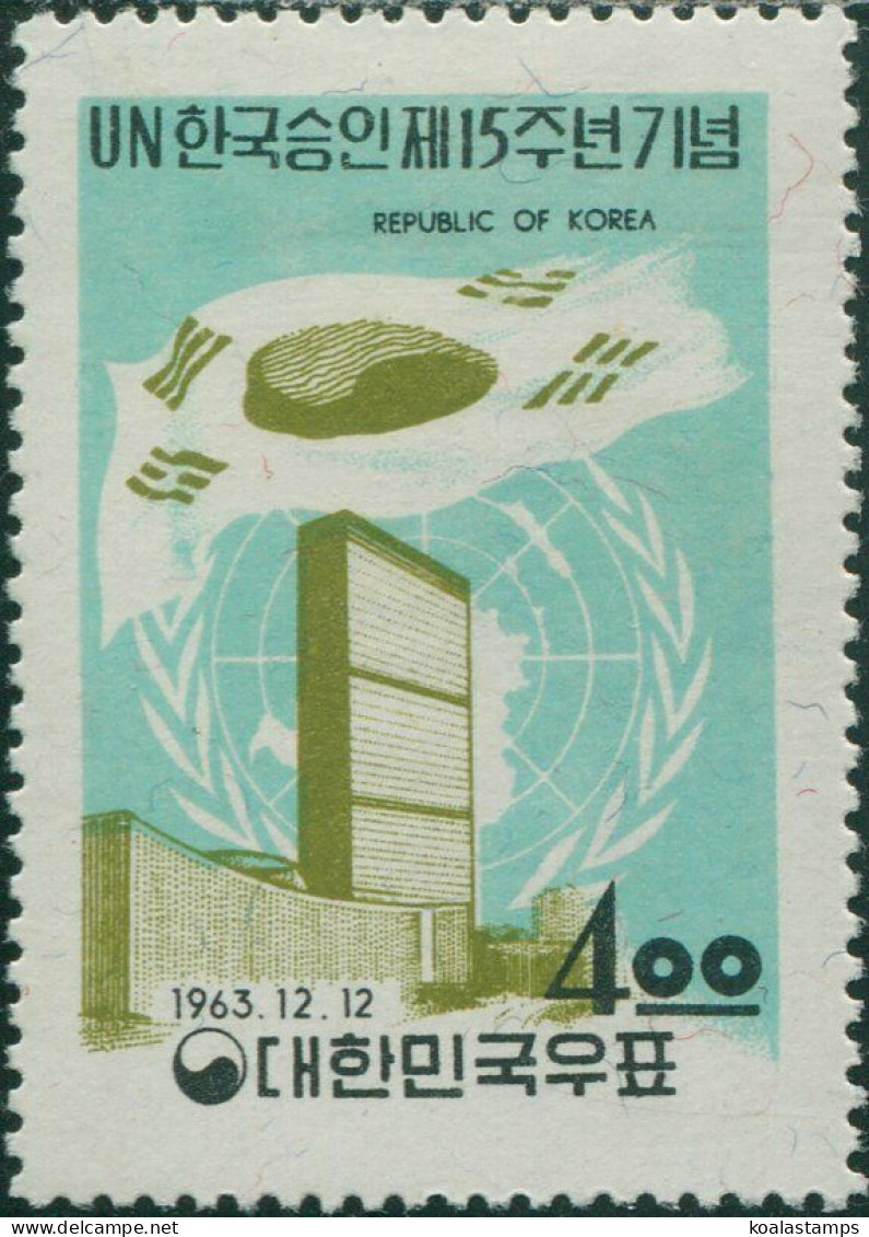 Korea South 1963 SG492 4w UN Headquarters MNH - Corée Du Sud