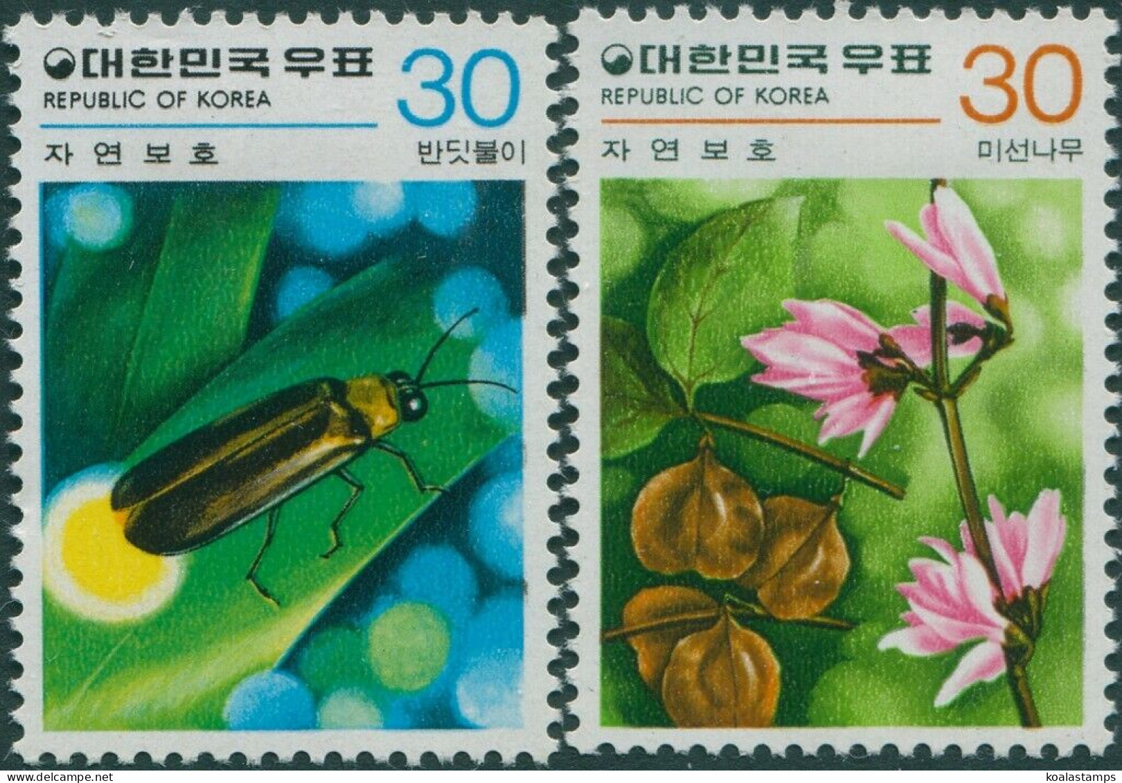 Korea South 1980 SG1415-1416 Nature Conservation Set MLH - Korea, South