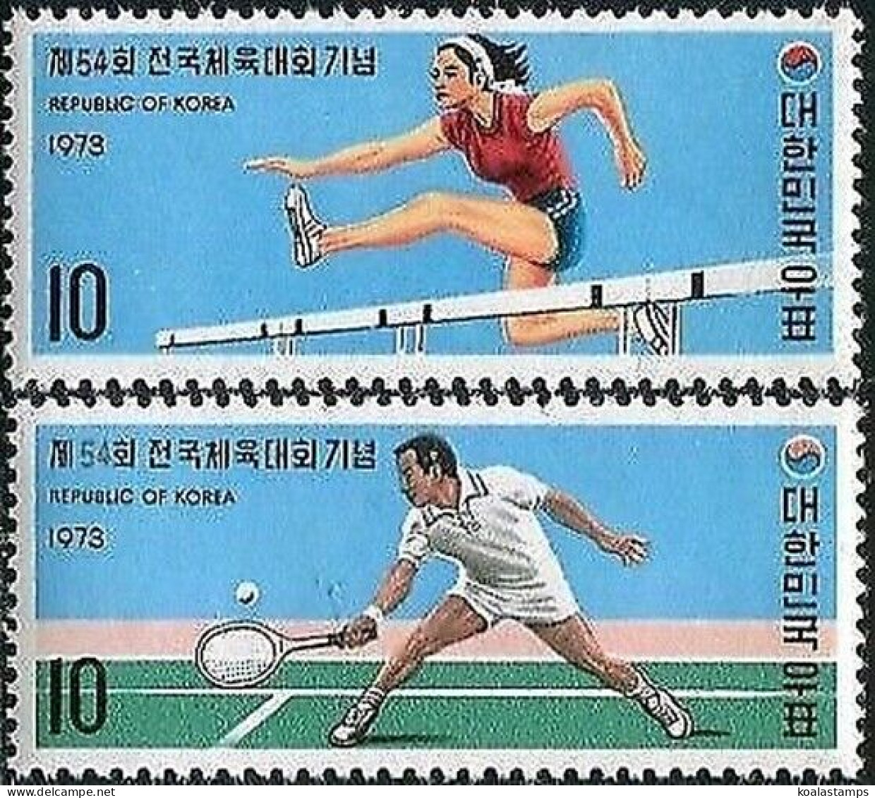 Korea South 1973 SG1070 National Athletic Meeting Set MNH - Corea Del Sur