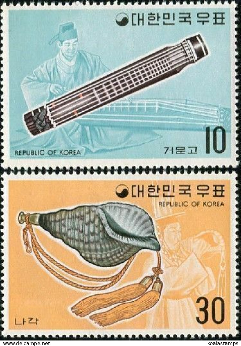 Korea South 1974 SG1089 Musical Instruments Set MNH - Corea Del Sur