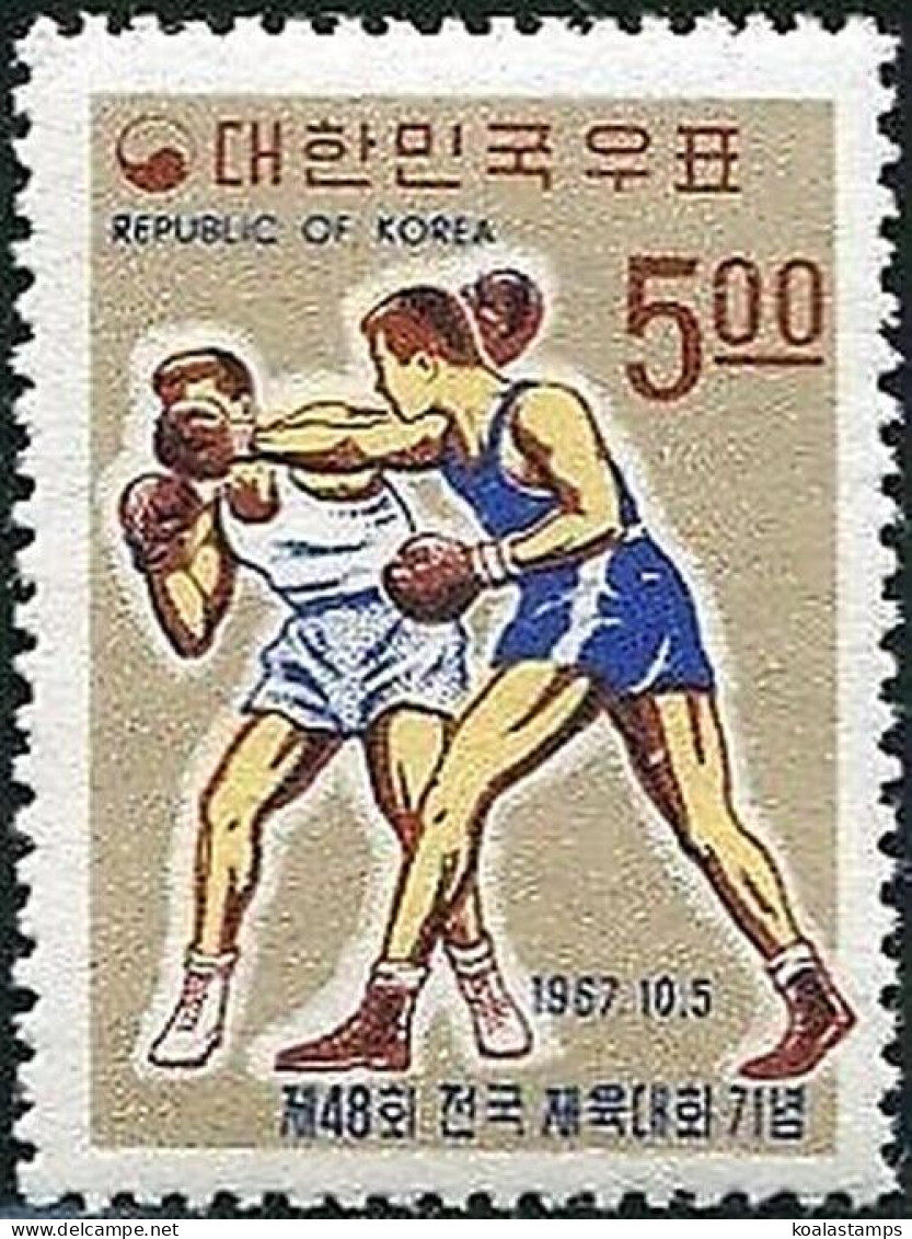 Korea South 1967 SG719 5w Boxing MNH - Korea (Zuid)