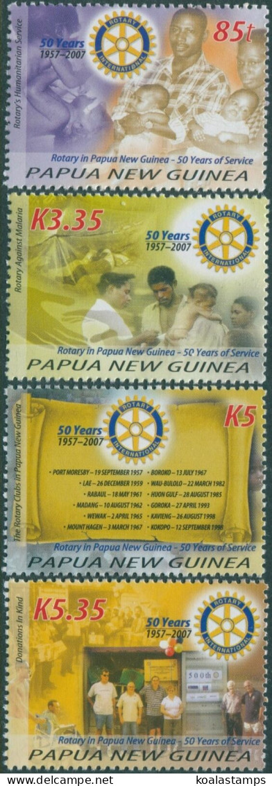 Papua New Guinea 2007 SG1193-1196 Rotary Set MNH - Papouasie-Nouvelle-Guinée