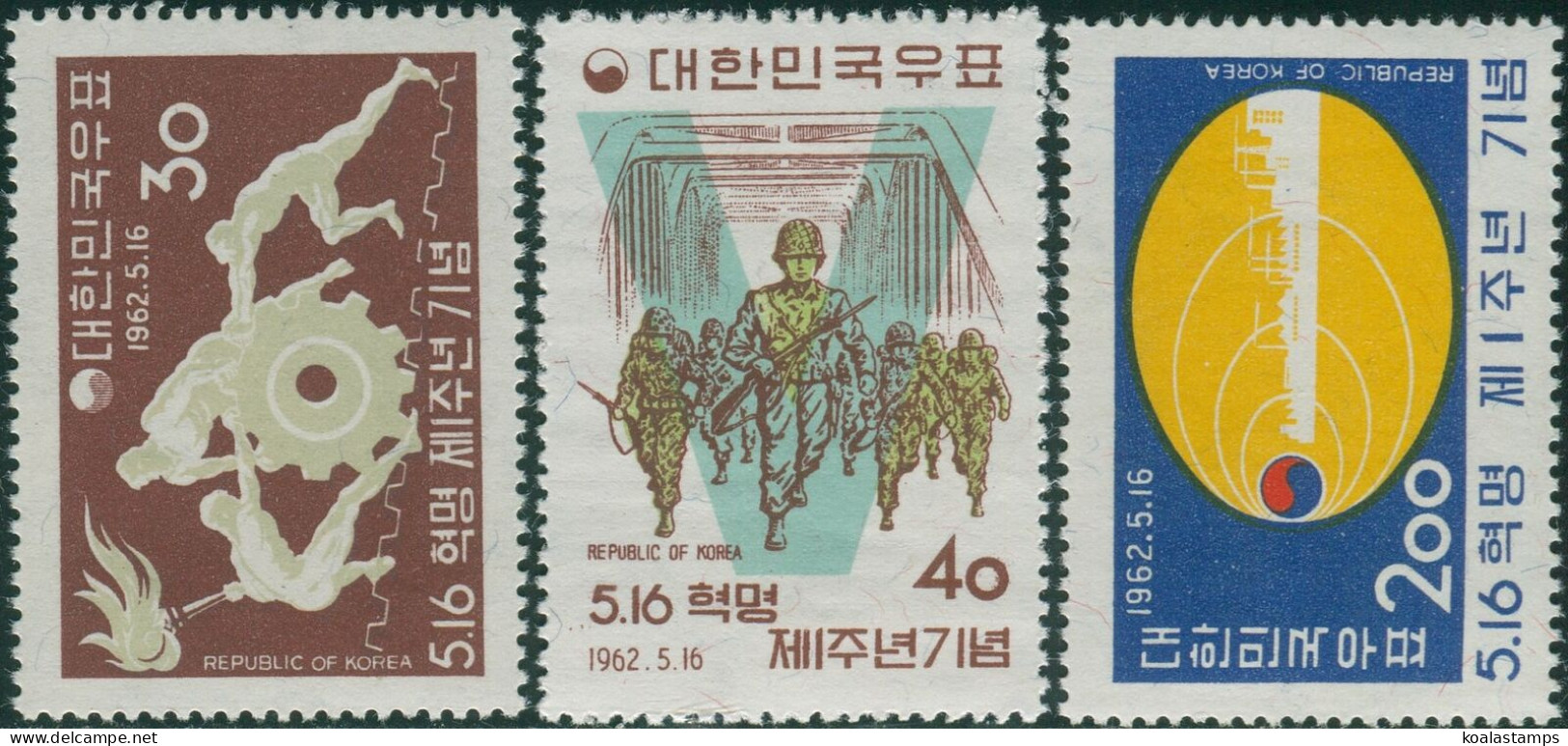 Korea South 1962 SG428-430 Revolution Anniversary Set MNH - Korea, South