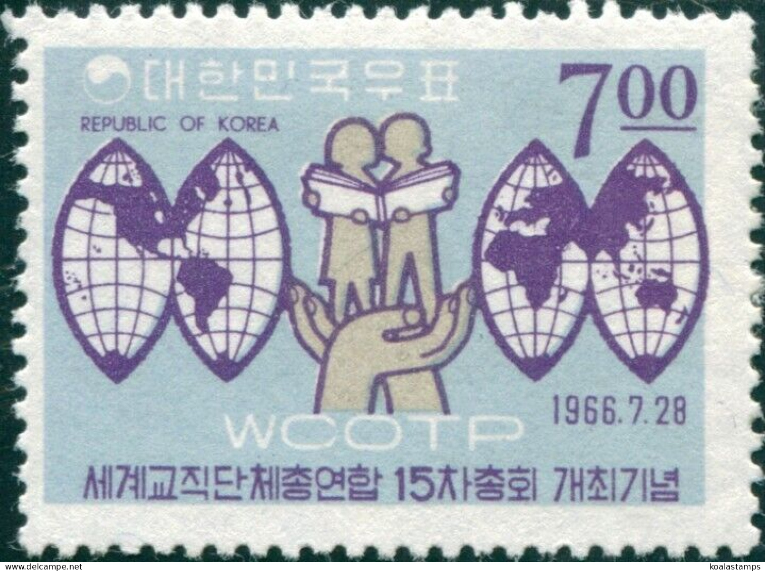 Korea South 1966 SG650 7w Children And Hemispheres MLH - Corée Du Sud