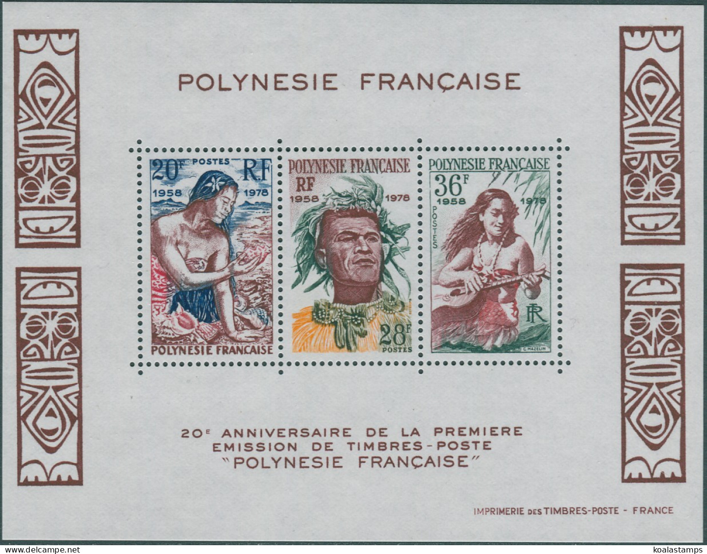French Polynesia 1978 SG283 First Stamps MS MLH - Other & Unclassified