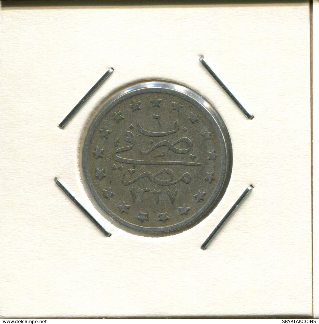 1 QIRSH 1913 EGYPT Islamic Coin #AS176.U.A - Egypt