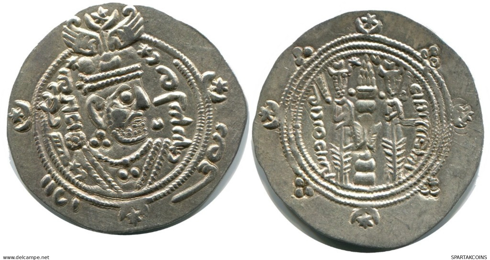 TABARISTAN DABWAYHID ISPAHBADS KHURSHID AD 740-761 AR 1/2 Drachm #AH153.86.F.A - Orientales