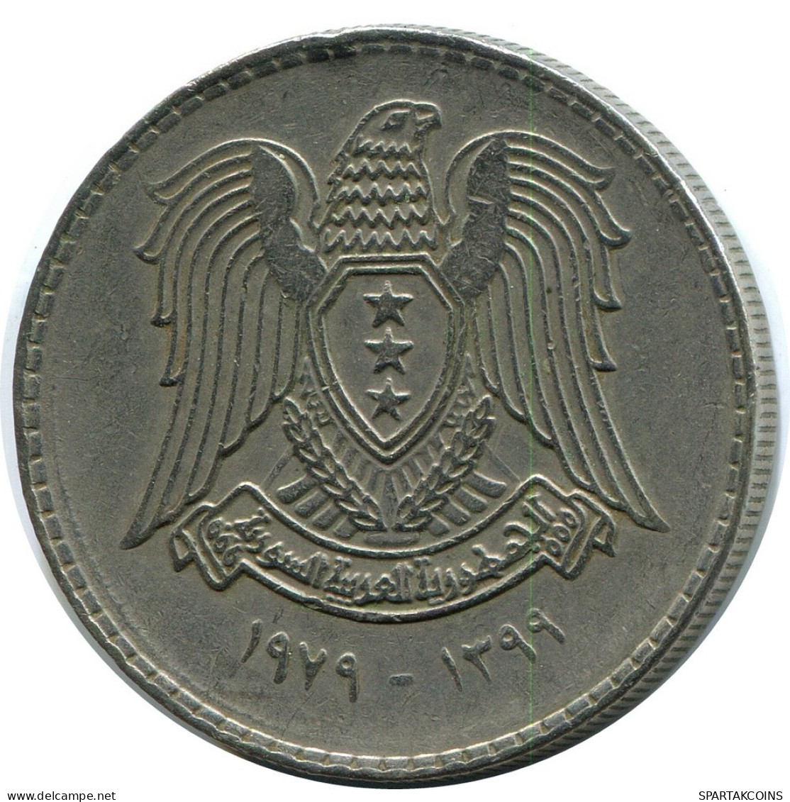 1 LIRA 1979 SYRIA Islamic Coin #AZ329.U.A - Siria