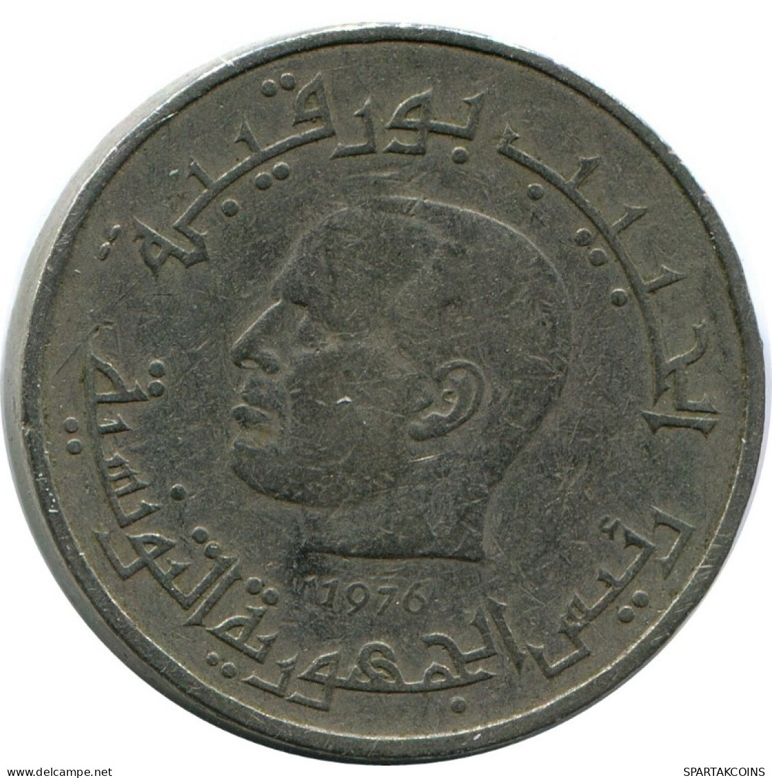 1/2 DINAR 1976 TUNESIEN TUNISIA Münze FAO #AK165.D.A - Tunisie