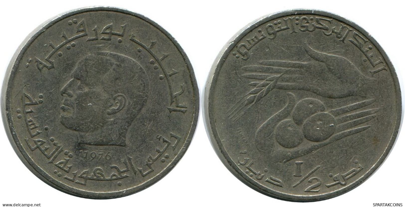 1/2 DINAR 1976 TUNESIEN TUNISIA Münze FAO #AK165.D.A - Tunisie